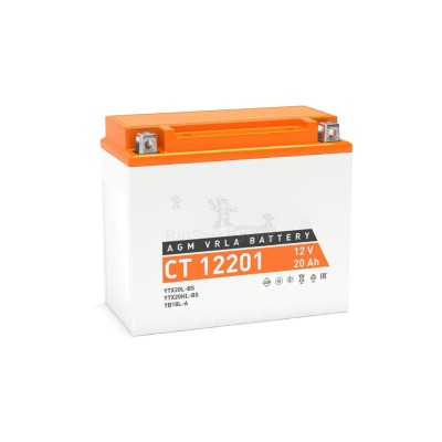 Аккумулятор ATVBoost GEL 12V 20Ah - купить в Тарагае-Бясе